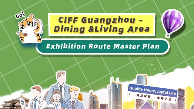 CIFF Guangzhou Dining&Living