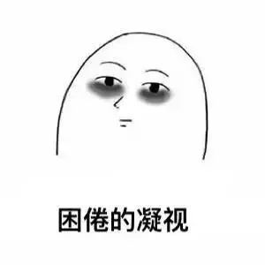 曝深圳一货代卷款跑路,低价物流暗含巨大风险,卖家要如何避免?