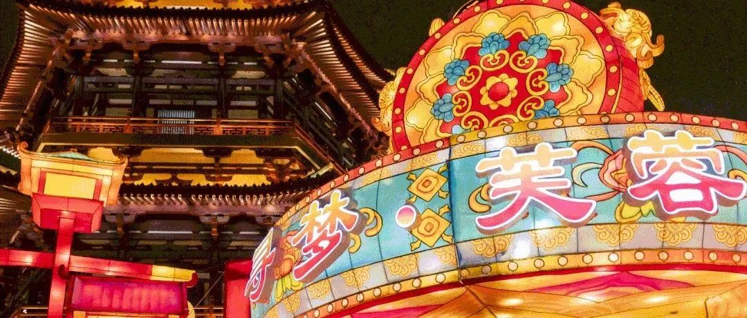 “7亿人去西安”，盘点西安旅游密码_绿维文旅新知店-商业新知