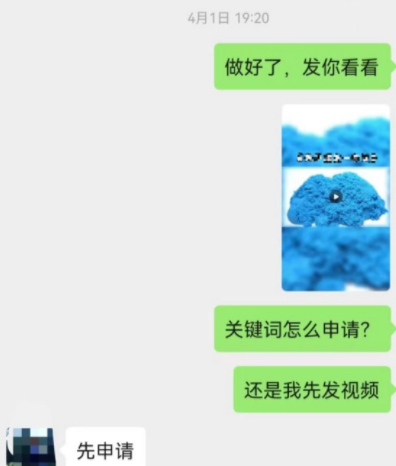 海外抖音, 做小说推广用什么背景音乐比较好？36首推文搭配歌曲大全