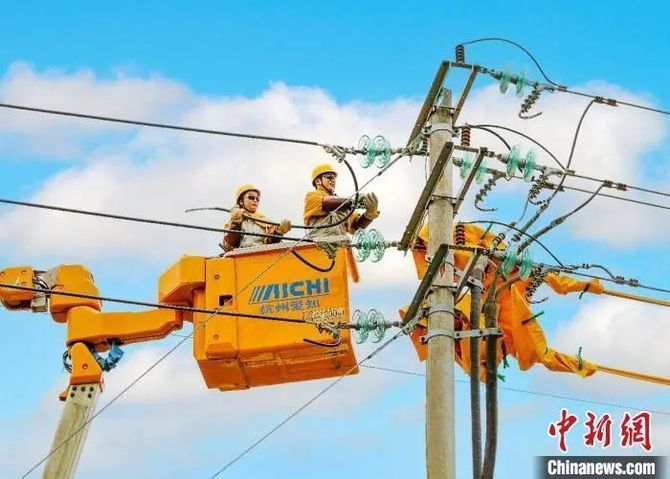 新知达人, 重磅调整!事关电价!