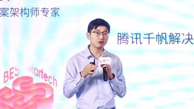 新知达人, 2022营销云该如何进化，看看大咖怎么说