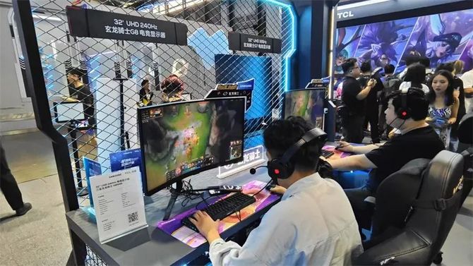 Fun Technology, 2024 ChinaJoy: Gaming monitors compete for beauty