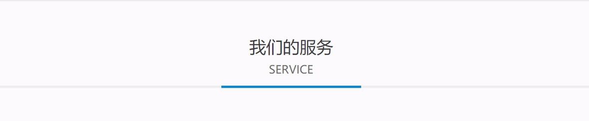 企服商城, 智慧停车系统／在线学习考试系统,汇阳技术