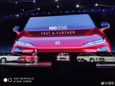 新知图谱, ES6来了,蔚来有未来吗?