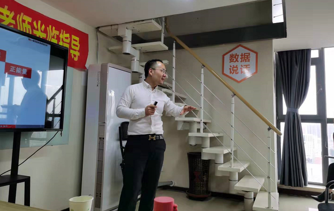 新知达人, 落地快讯●沈阳聚义汇美生物科技有限公司落地KSF薪酬绩效模式/PPV产值薪酬量化模式