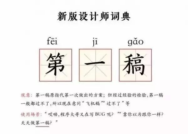 新知图谱, 2020鼠年即将来临!为您送上41款插画源文件!(内附源文件)