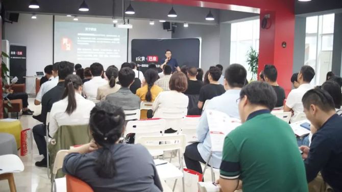 新知达人, 2020北京群益律师事务所新年贺辞