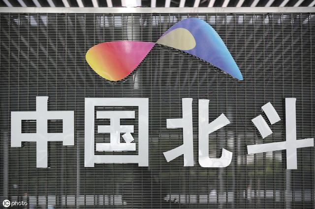 新知图谱, 咖利略导航24颗卫星全挂了?曾经欧盟怕中国偷技术,不让中国参与