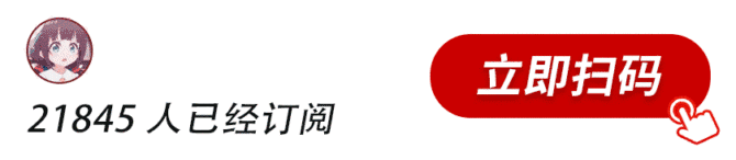 新知达人, 急招100人:免费培训海外dǒu音视频搬运赚钱技能,0基础轻松月入2万+!!!