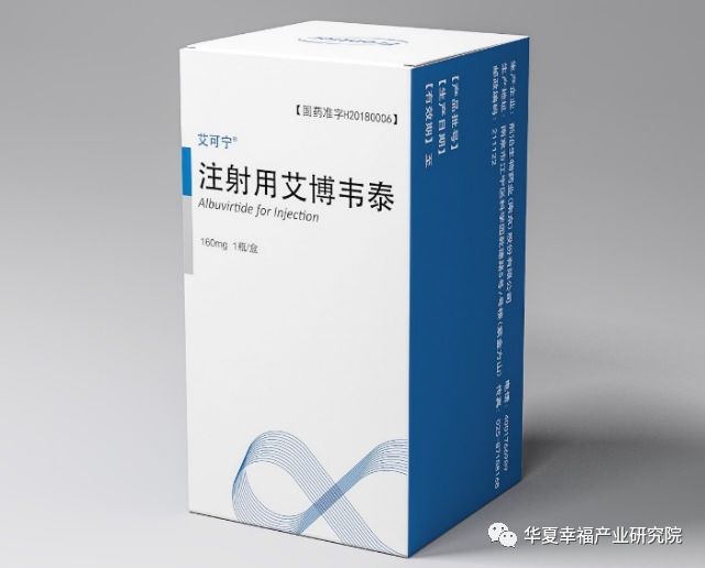 7月,我國首個自主研發的抗艾滋病新藥——艾博韋泰長效注射劑獲批上市