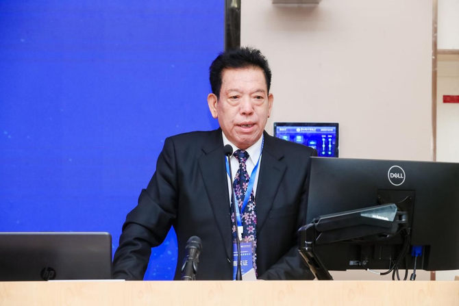 商业新知前沿洞察, 2023智慧应急发展论坛成功举办