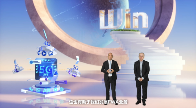 海峰看科技, Win-Win高端访谈阿联酋du如何借助5G实现收入高速增长