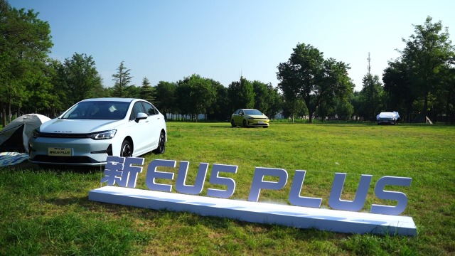 新EU5 PLUS：驾乘升级，续航提升，纯电家轿新选择