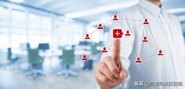 新知图谱, 小公司如何自行办理工商年报?