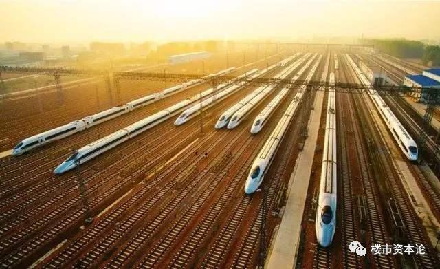 新知图谱, 全球最密双子城高铁区诞生：雄安+霸州8座站！密度超北京上海