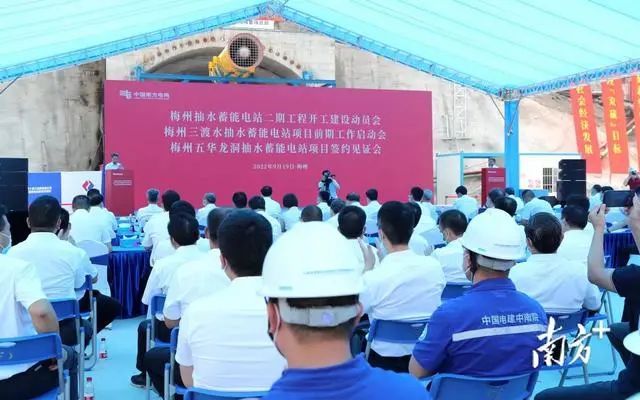 新知达人, 超7000亿!一大批重大项目“金九”开工!