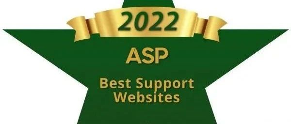 评价最高的技术支持网站有哪些特点