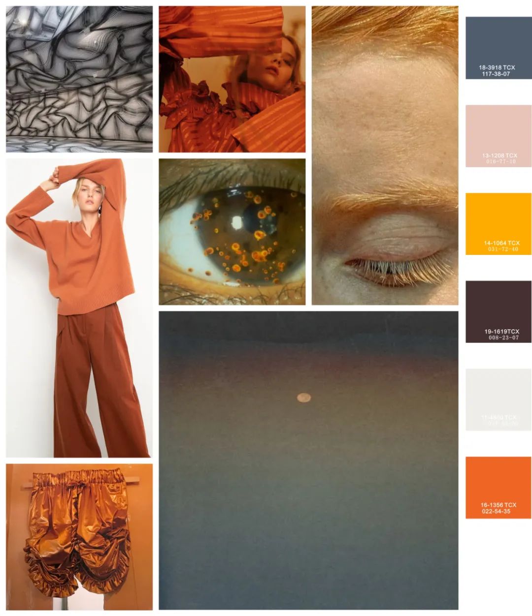 2021秋冬七大流行元素色彩趋势