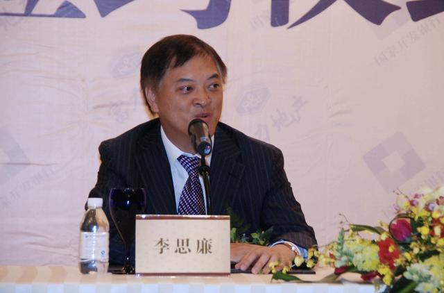 富力今年到期债务280亿,李思廉砍价135亿买来的万达酒店亏损了