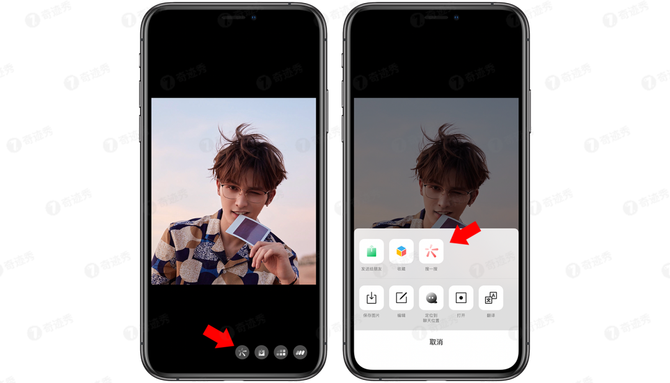 微信新功能 | 明星脸测试,个个都是吴彦祖?