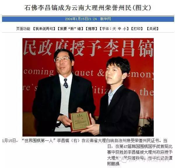 新知达人, 城市品牌策划案例创意策划对比