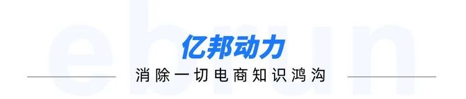 新知达人, 探索长三角跨境电商新机遇——第二届行业发展峰会6月8日将在无锡召开
