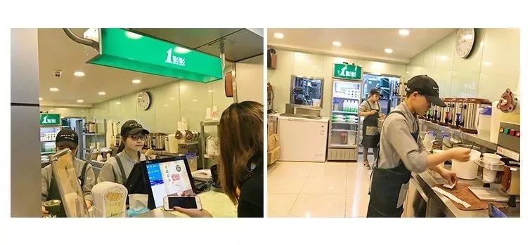 新知图谱, 开茶饮店水有多深?全案解析喜茶、一点点、COCO、答案茶...为你还原残酷真相! | 饮见深度
