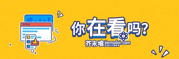 新知图谱, 高职国奖每生每年8000元,教育部新规如何资助职业院校学生
