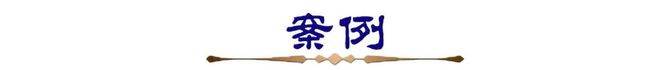 新知达人, 员工刚入职还没来得及交社保就发生工伤,是否由公司全赔?