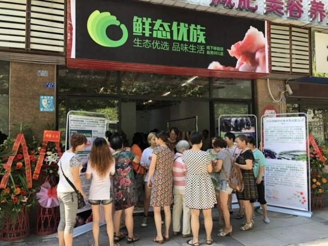 新知达人, 瑞幸、麦当劳引流有多牛?学会这5大黄金引流法,引爆私域流量!