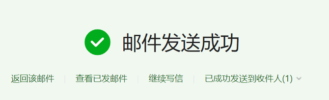 新知达人, 把“一周总结”写成这样,真是一个人才!【原创】