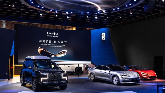 仰望全系亮相北京国际车展 首搭云辇-Z极致技术及豪华设计