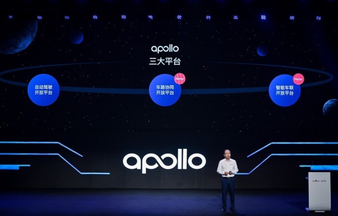 新知达人, 变革车联网行业，百度Apollo智能车联给出了三个数学思想
