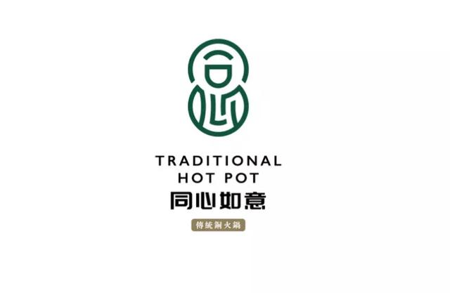 案例| logo大師品牌全案及logo設計