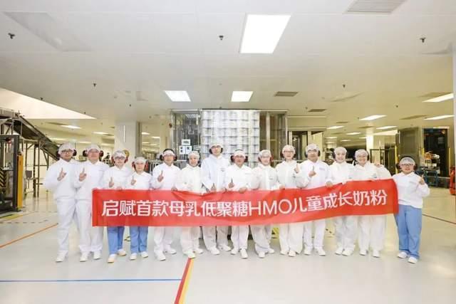 母婴时代, 机会留给有准备的人！探访惠氏率先上新HMO儿童成长奶粉奥秘