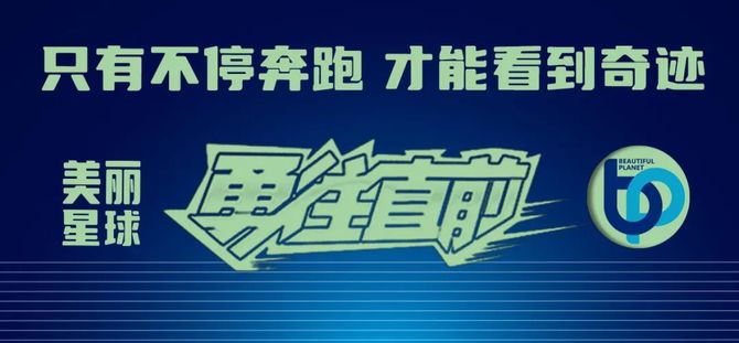 新知达人, 面向印度洋至第二岛链的区域混合星座设想