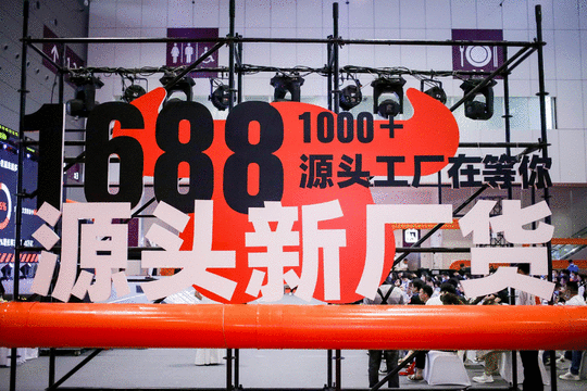 ebay礼品卡渠道商-ebay礼品卡为什么这么便宜