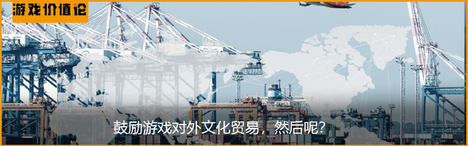 新知达人, Unity中国成立了,定制or自研?