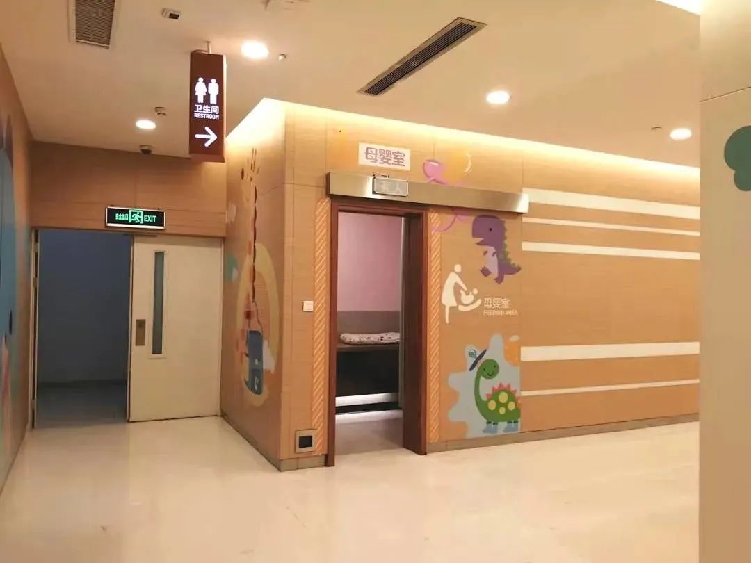 三胎时代来临购物中心母婴室能否体现人文关怀盘点北京11个商业项目的