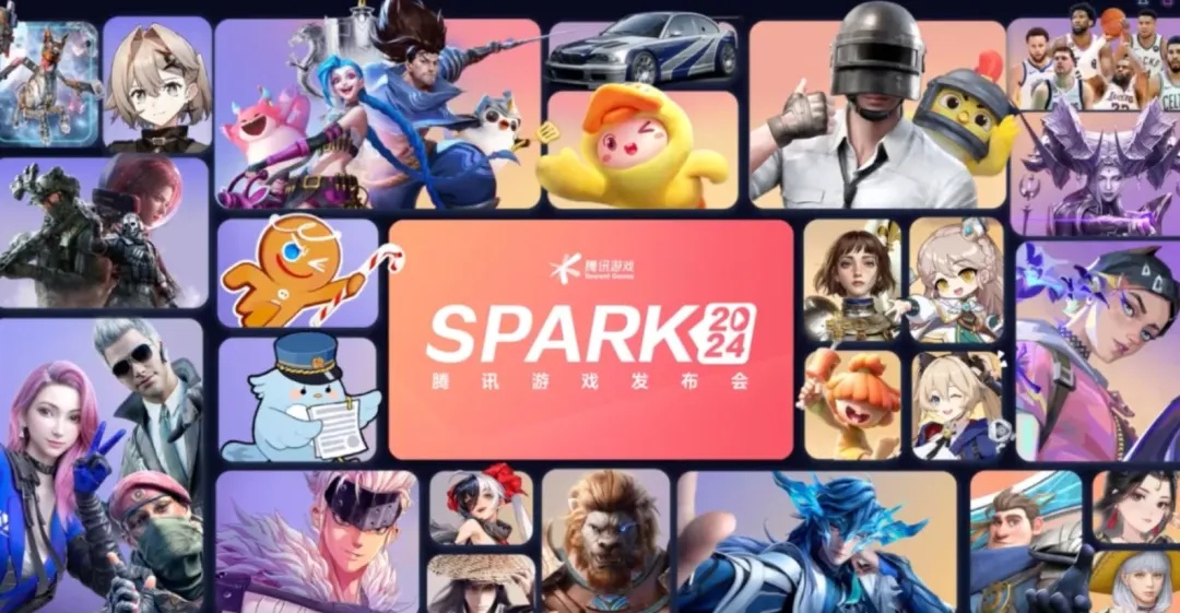 Game Matrix, SPARK2024 Tencent Game Conference: There are not many things, and there are many changes