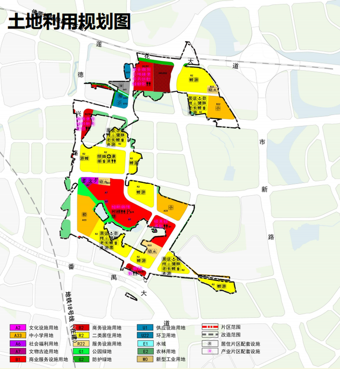 新知达人, 广州番禺2021年更新改造“第一村”，实施方案获正式批复！