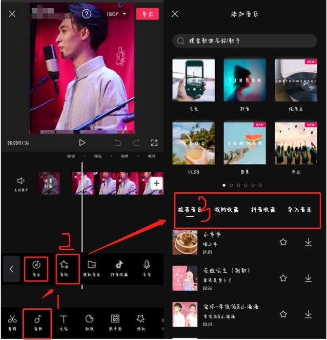 海外抖音, tiktok无人直播怎么避免违规？TK无人直播放电影违规吗？