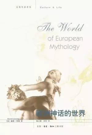 ���ɾ���ѧ, ��Щ���Ǳ���ⷭ�롰�ٵ����ĺ��龭��+������ߺ�����