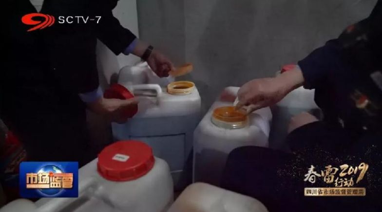 新知图谱, 小源观察 | 一周餐饮资讯盘点(05.11-.5.17)