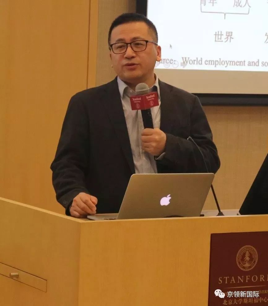 新知图谱, 2020年北京大学基础教育论坛:“民办教育发展、创新与国际融合”分论坛顺利举办