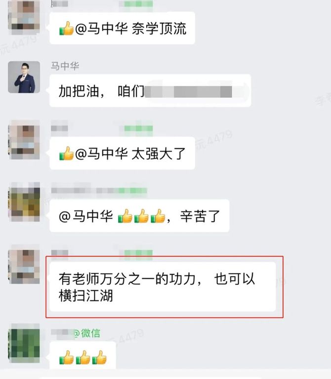 新知达人, 3天,我把Python可视化、Tableau、透视表撸干净了!