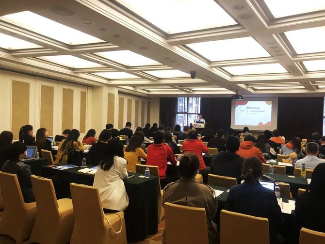 新知达人, 【活动回顾】Zoho 线下沙龙上海站