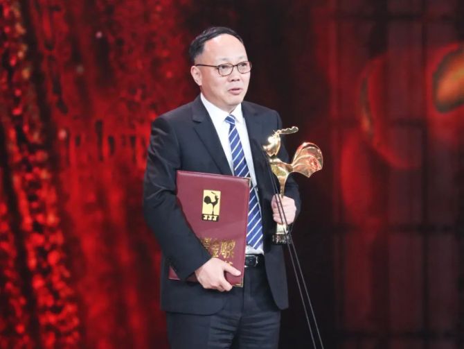 新知达人, 影视媒体人 | 第35届中国电影金鸡奖获奖名单揭晓！