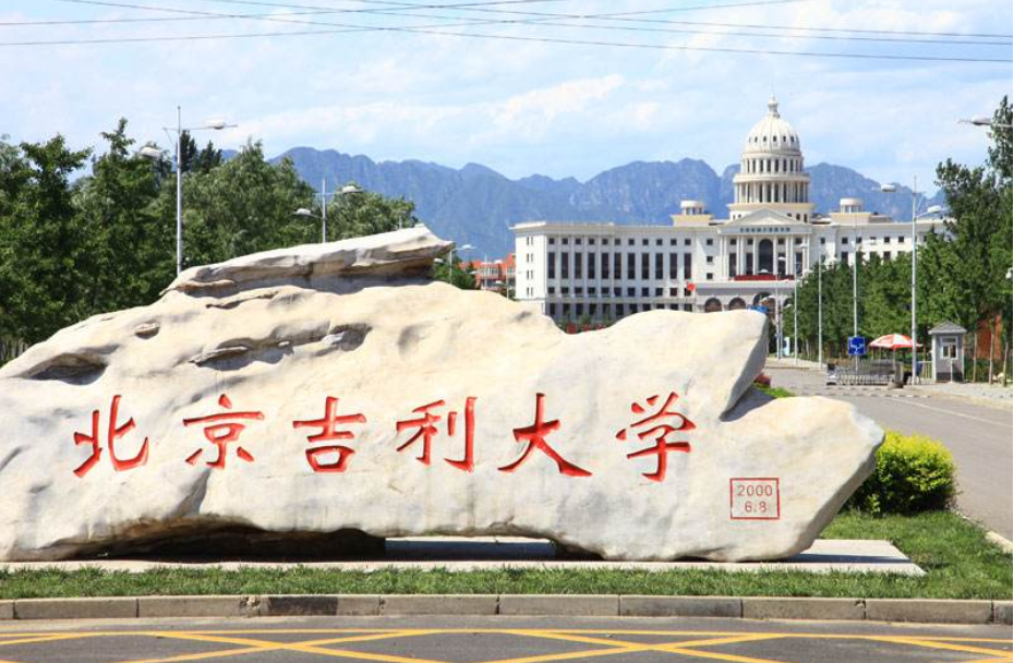 新知图谱, 养老江湖：十年十败，一部跌宕起伏的中国养老史诗